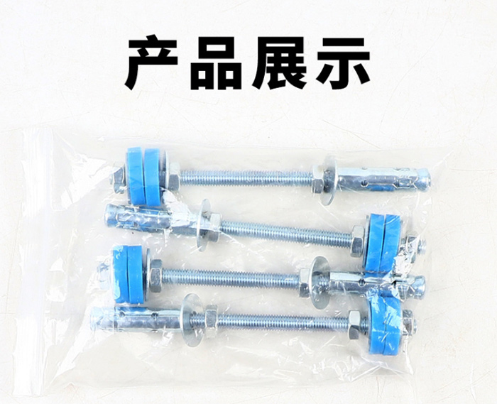 空調(diào)風(fēng)機(jī)靜音吊桿定做廠家
