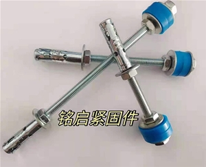 空調(diào)風(fēng)機(jī)靜音吊桿